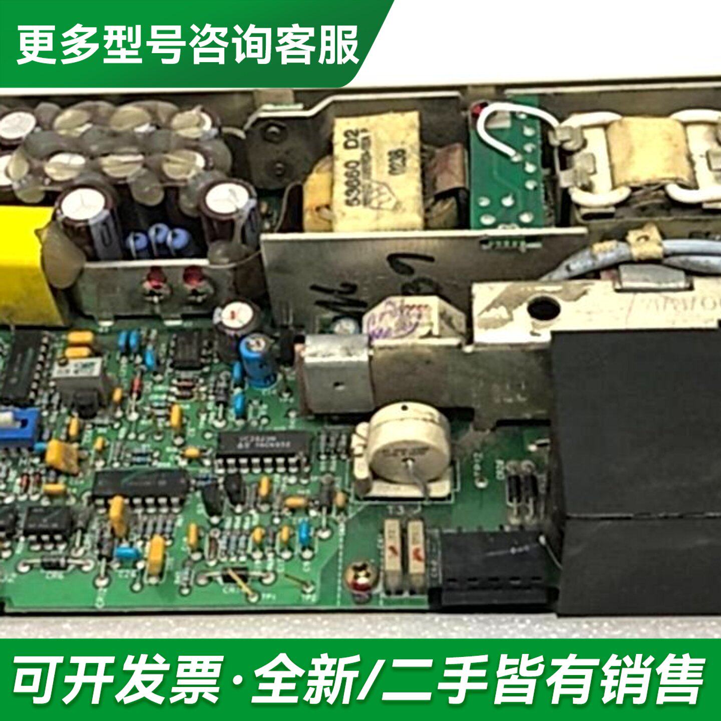 议价达ASTEC工业电源模块,型号73-316-4039,功能更多型号可咨询