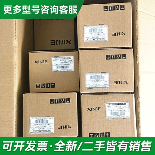 议价MS6H-SOCM30B3-21P0更多型号可咨询