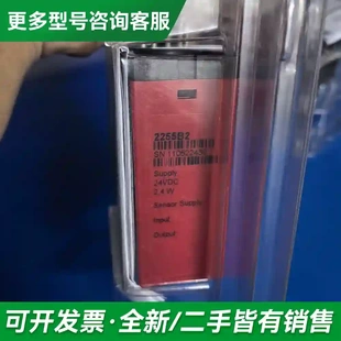 议价丹麦佩勒更多型号可咨询