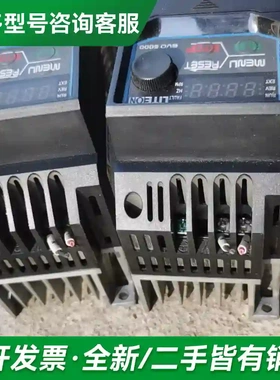 议价光宝变频器EⅤO600021PD75E20更多型号可咨询