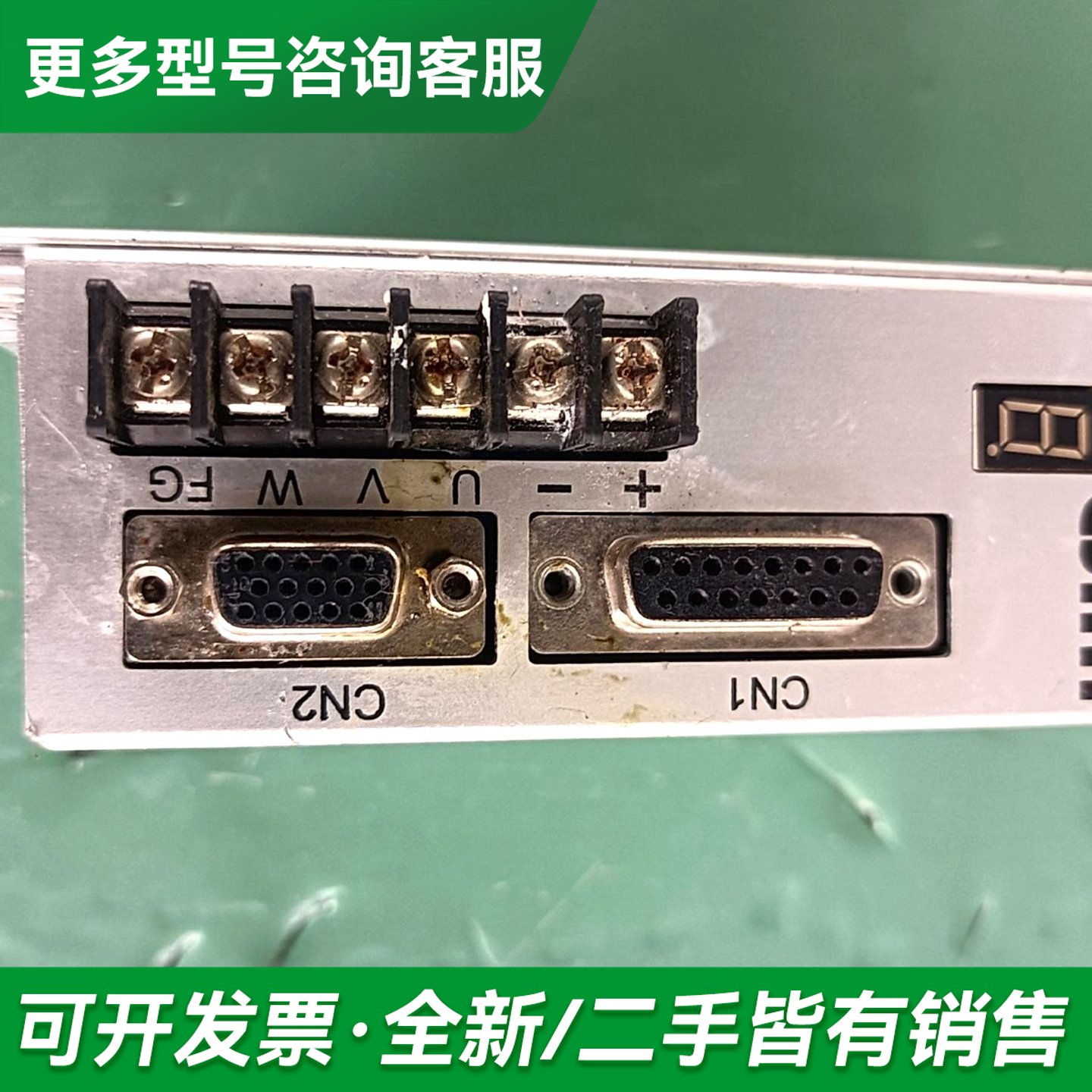 议价台湾擎翔伺服驱动器更多型号可咨询