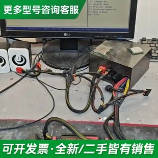 议价华南X99主板，X99-10PA，AD3，更多型号可咨询