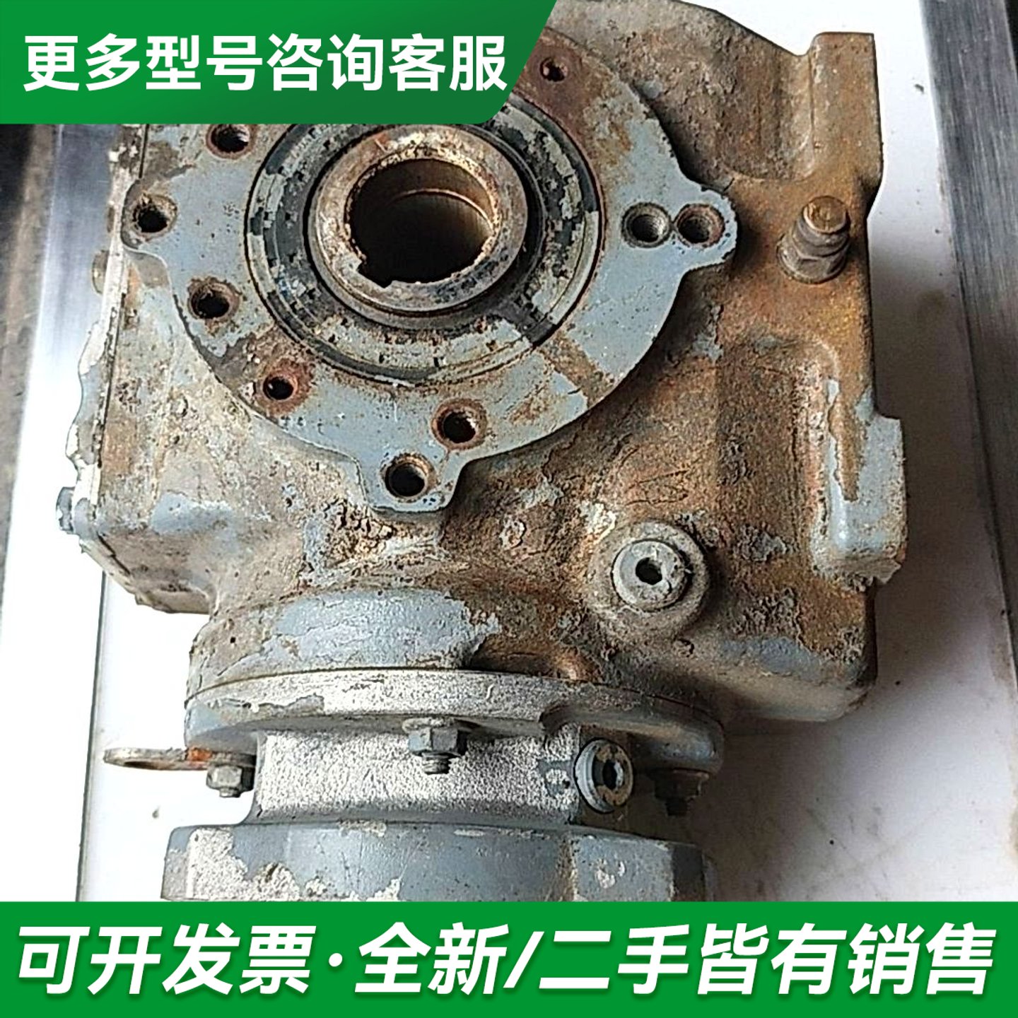 议价SEW赛威SA47齿轮减速机头 电机没有更多型号可咨询