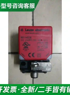 议价全新原装正品 ISS 244PP/22-4更多型号可咨询