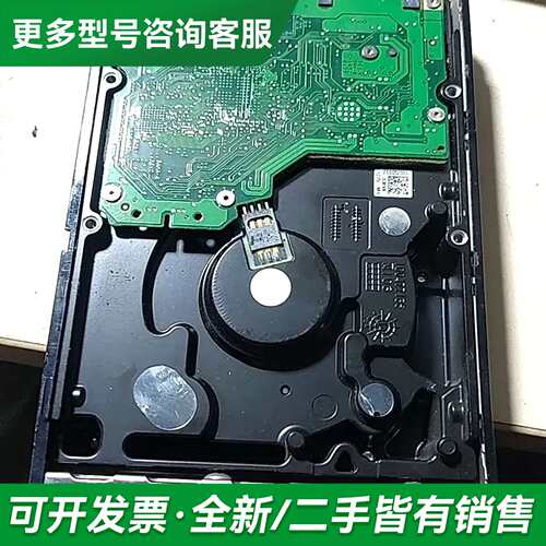 议价希捷 Cheetah 15K.7 ST3300657SS 服更多型号可咨询