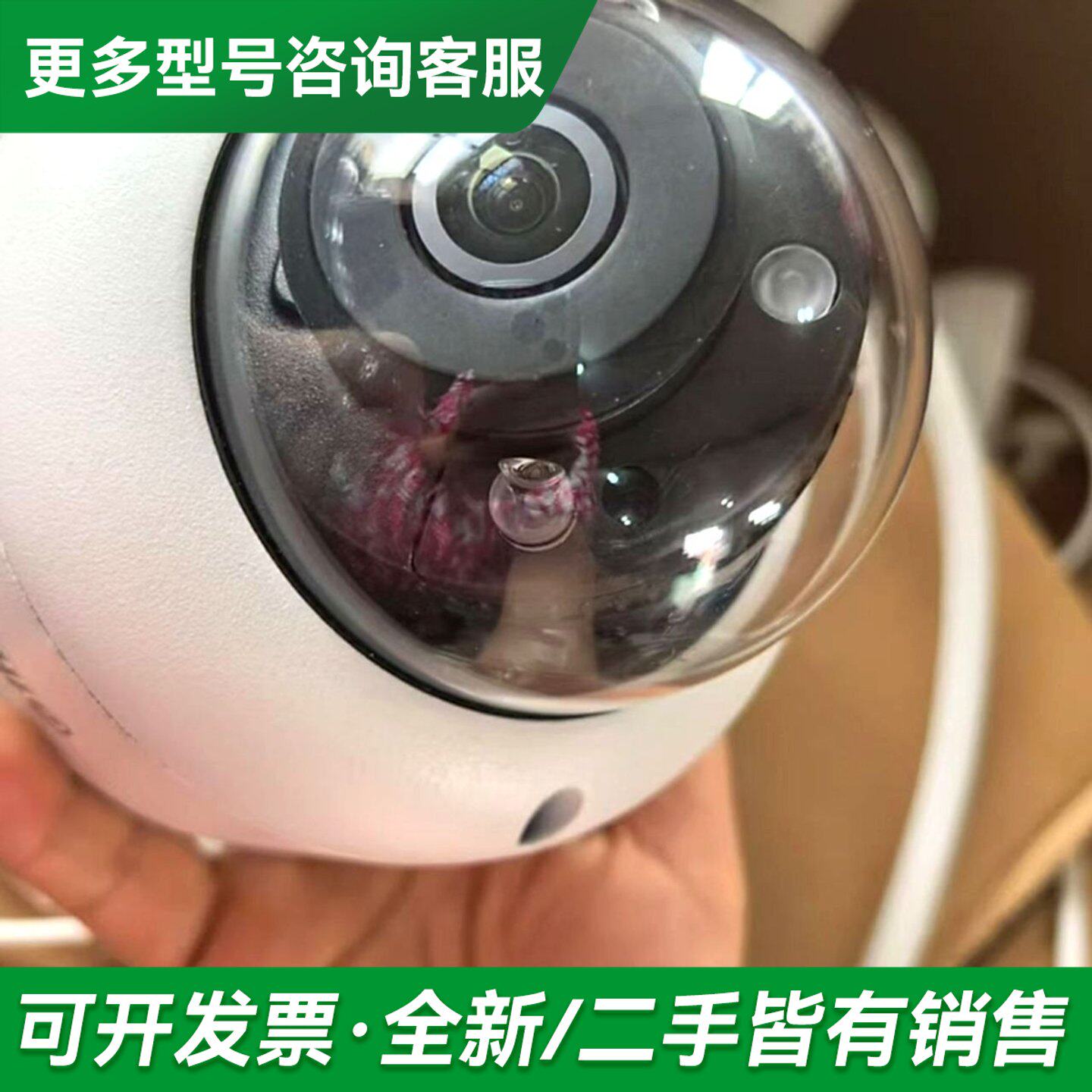 议价DH-IPC-HDBW8343R1 大华300万红外定焦半球更多型号可咨询