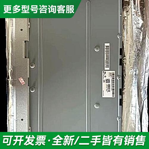 议价MV238FHM-NG2/NG0/NG1/NF1 MV238更多型号可咨询