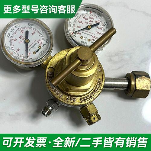 议价GENTEC减压阀 400 PSIG 5-125 PSIG更多型号可咨询