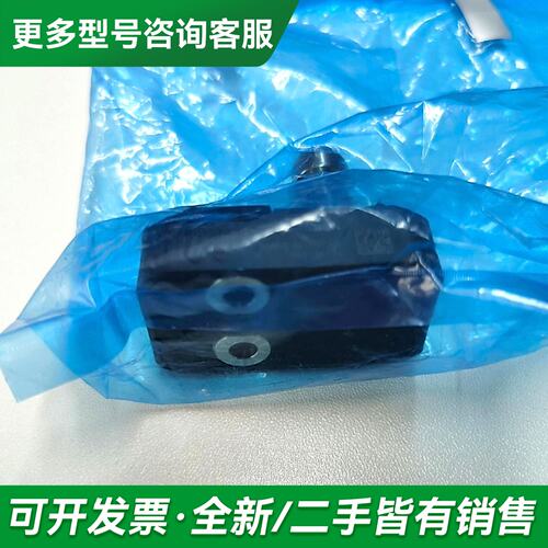 议价GS-A21 GS-B01 GS-B11 GS-B21更多型号可咨询