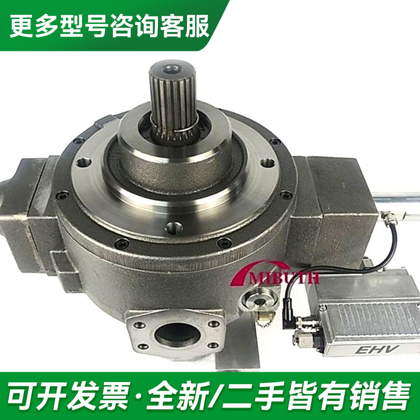 议价MOOG穆格径向柱塞泵液压泵D951K2001/A D953更多型号可咨询