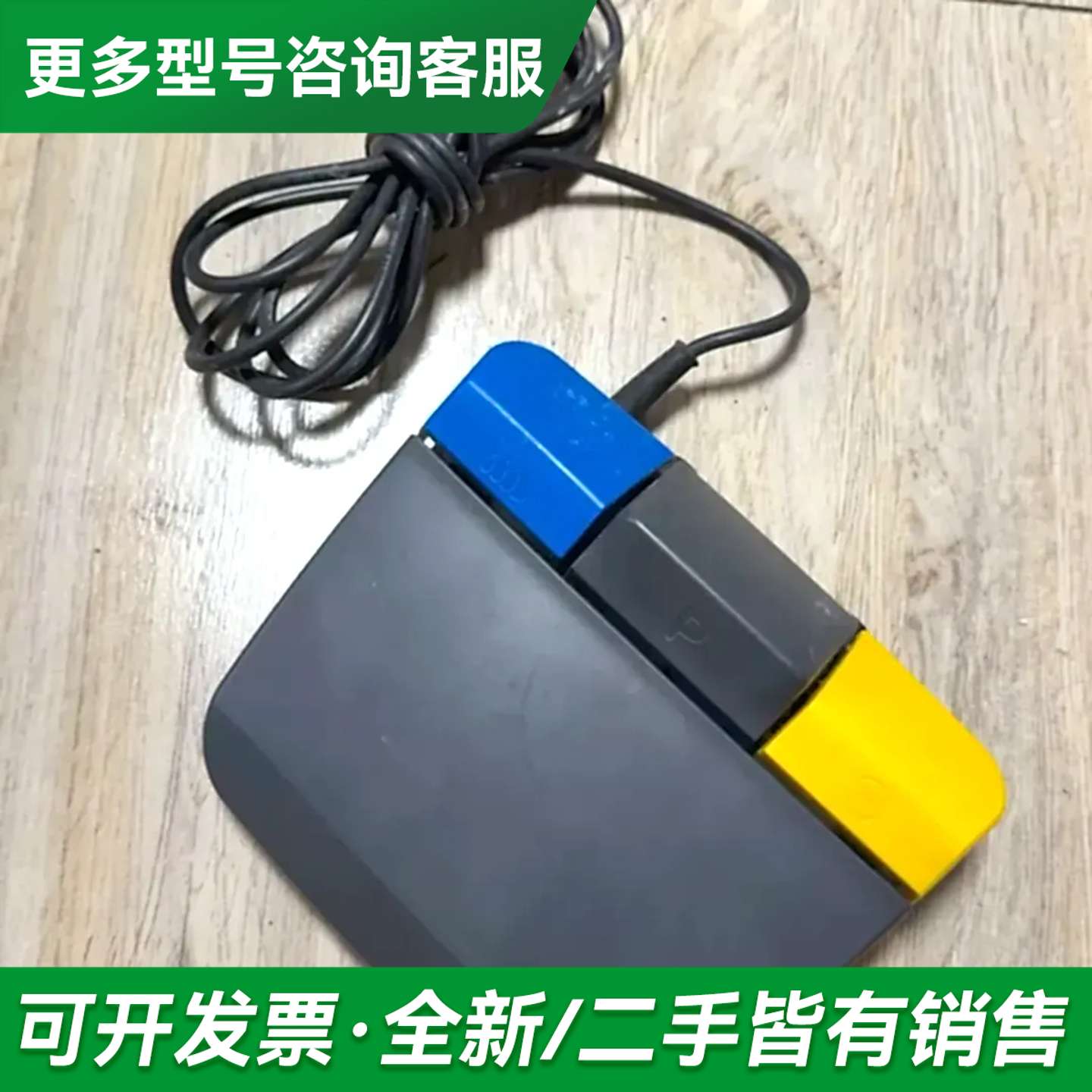议价KaVo卡瓦凌动格致种植机脚踏更多型号可咨询