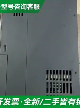 议价四方变频器E580-4T0220G/4T0更多型号可咨询