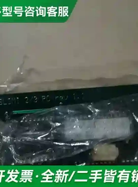 议价SLIMT 2/3 PC REV 1.1 更多型号可咨询