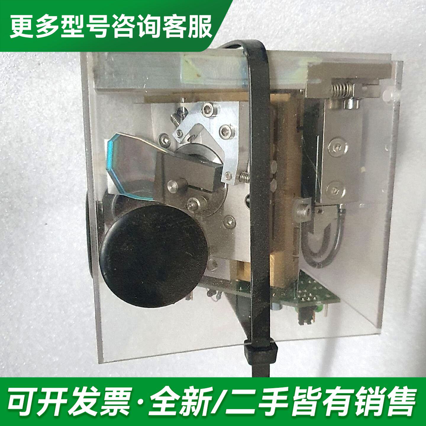 议价通快激光配件 光闸22-29-33-00/08更多型号可咨询