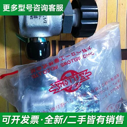 议价大野/OHNO手动阀SUS 316L D-EP更多型号可咨询
