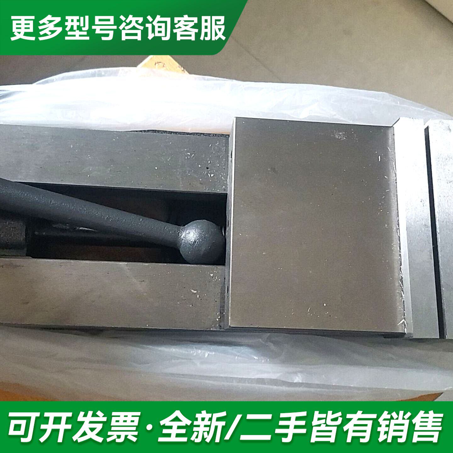 议价台虎钳的没用过,开口尺寸为:有的联系我更多型号可咨询