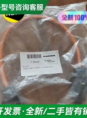 议价图尔克VAS22-2.048-0.4-VZ更多型号可咨询