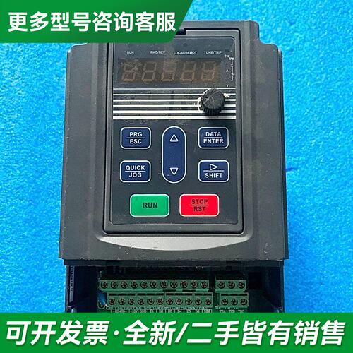 议价迈凯诺变频器KE300-0R7G/1R5P-T4，380V1更多型号可咨询