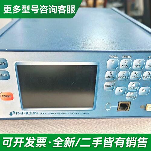 议价XC3M-2000 XC3M更多型号可咨询