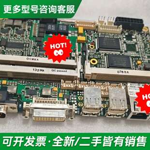 议价倍福工控机主板CB3051-0009，CB3053-0012更多型号可咨询