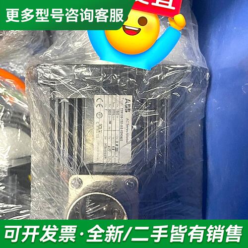 议价ESM13B-152-302-F2N0A00 ESM06X-更多型号可咨询
