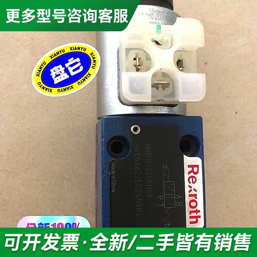 议价3we6a62/eg24n9k4，3we6a6x/eg24n更多型号可咨询