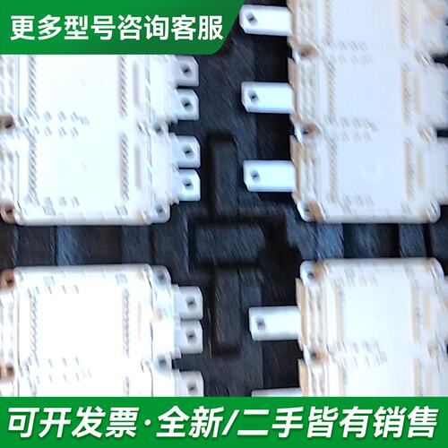 议价FS820R08A6P2LB更多型号可咨询