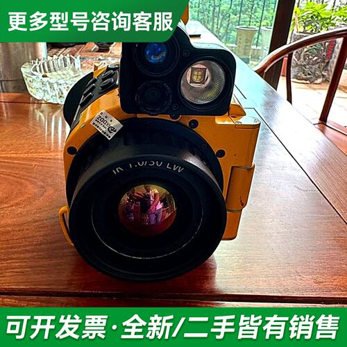 议价Tix660 TiX680 Tix580 FLUKE 福禄克更多型号可咨询