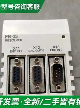 议价ABB变频器驱动器主板/选项卡GCU-02更多型号可咨询