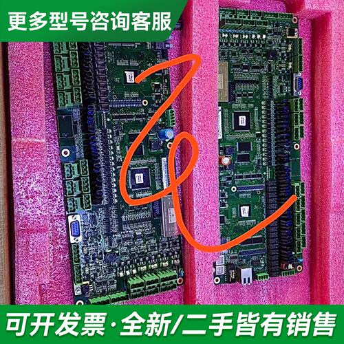 议价WF16LQ1U11更多型号可咨询