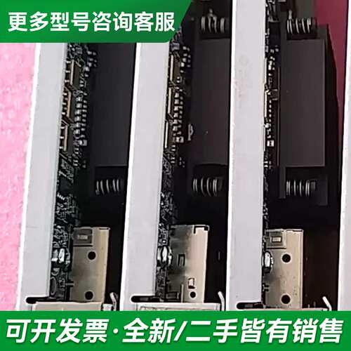 议价03056795 4端口 SmartIO I/O模块(SFP更多型号可咨询