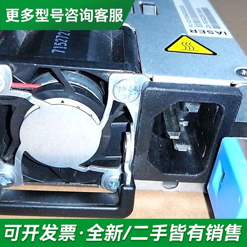 议价NF5280M4 5270M4 PS-2551-5L更多型号可咨询