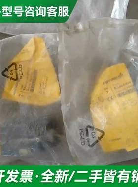 议价正品TURCK图尔克 Bi30U-CK40更多型号可咨询