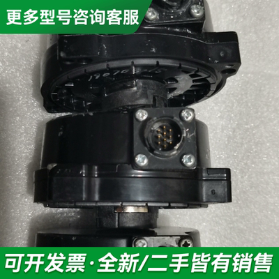 议价安川编码器UTTSH-B24RH 1.3K更多型号可咨询