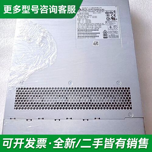议价IBM 01AC404 01AC403 01LJ900 01更多型号可咨询