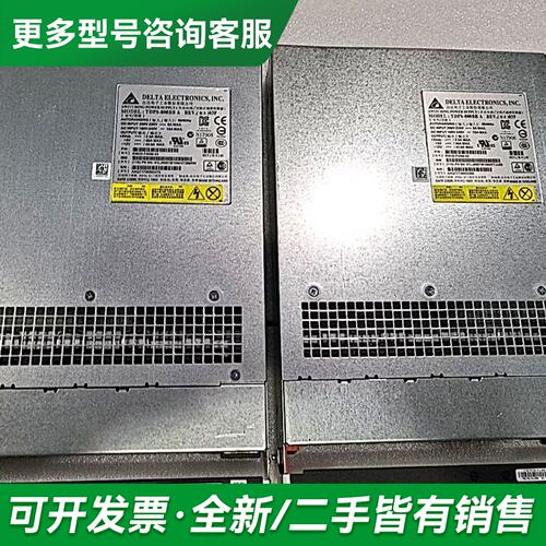 议价C485P-00 0RN886 C485P RN886更多型号可咨询
