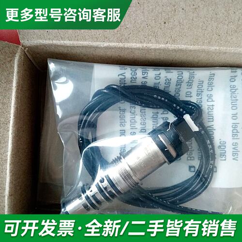 议价MAC电磁阀子弹阀BV310A-SB0-00-BEGA-更多型号可咨询