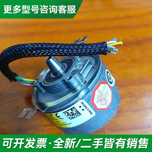 议价/编码器 SRM50S-HFZ0-S22更多型号可咨询
