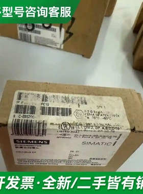议价6GK1500-0FC10实物图侧开1台，更多型号可咨询