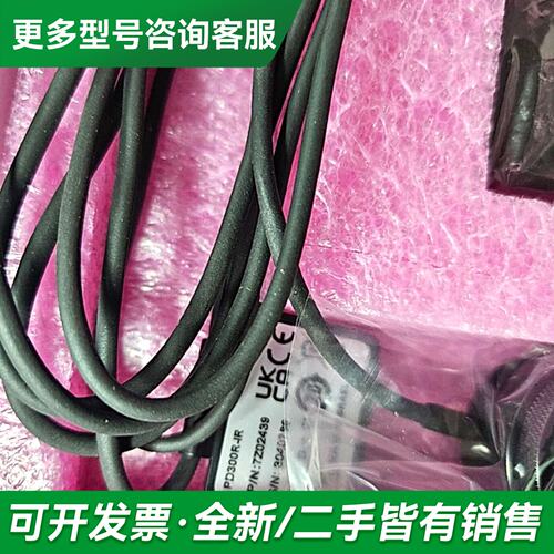 议价mks 7z02439激光光电二极管传感器，ophir更多型号可咨询
