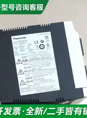 议价MDDLN55SG松下伺服驱动器1.5KW更多型号可咨询