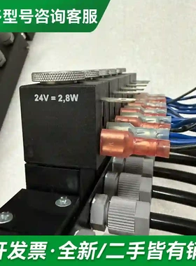 议价瑞士fluid电磁阀CH-1290，线圈2更多型号可咨询