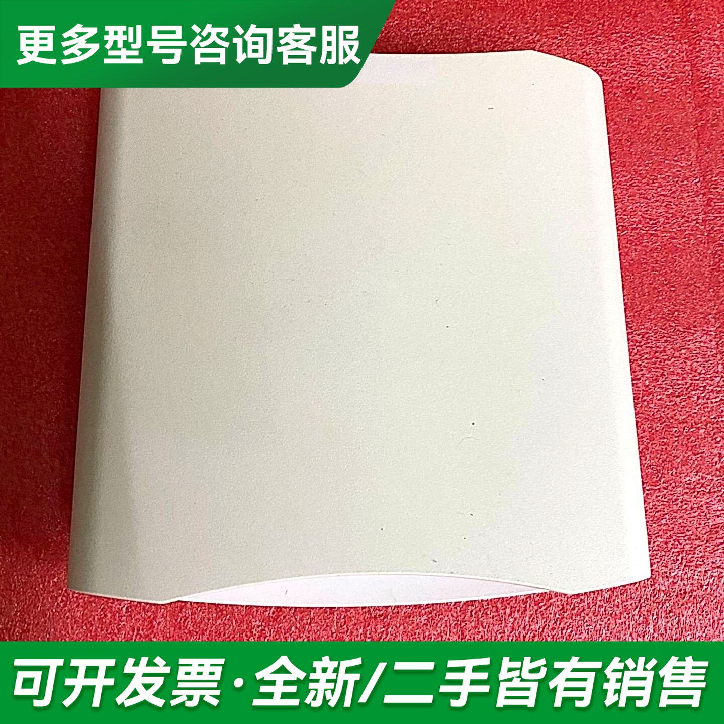 议价ruckus优科 R710 901-R710-WW00 90更多型号可咨询