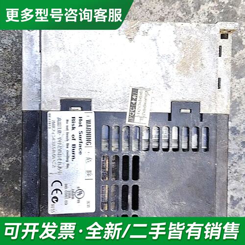 议价WJ200-015HFC-N更多型号可咨询