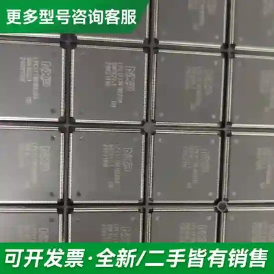 议价LPC1778FBD208 翻新好测试好2更多型号可咨询