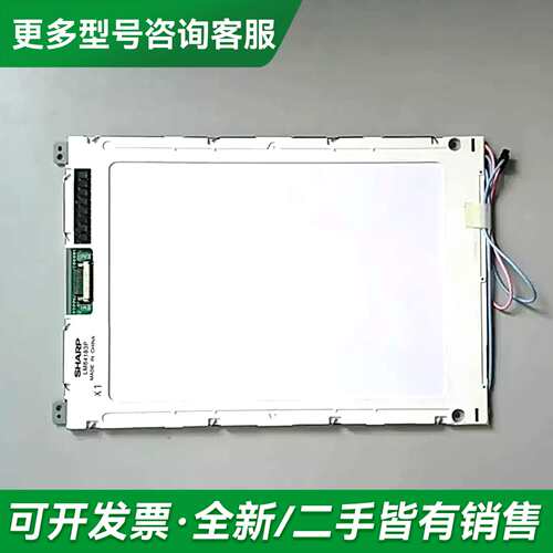 议价LM64P83L LM64183P LM64P83 LM更多型号可咨询