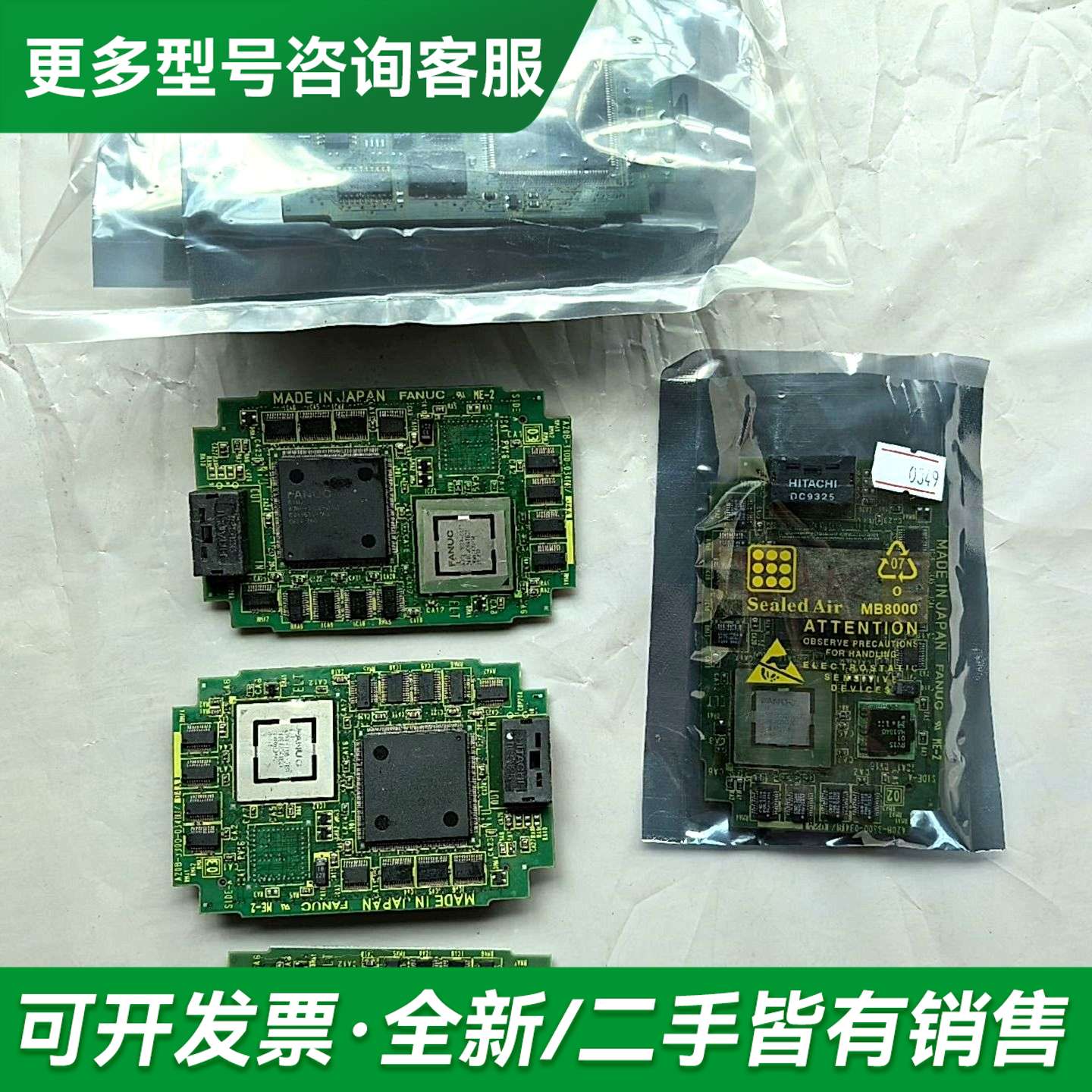 议价显示卡更多型号可咨询