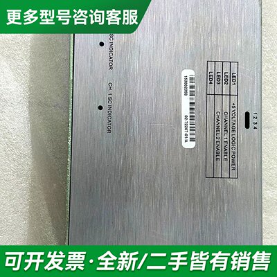 议价02-72207-01/A更多型号可咨询