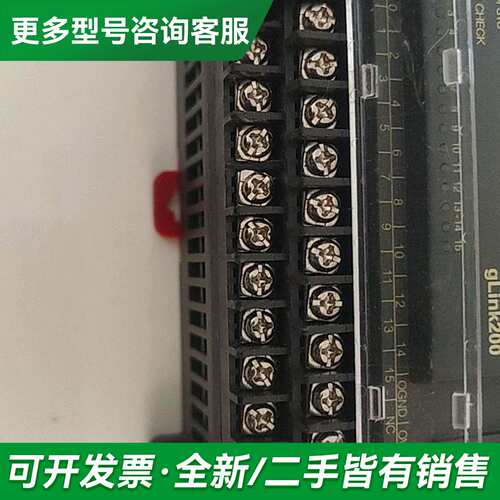 议价固高IO扩展卡HCB2-1616-DTD01更多型号可咨询