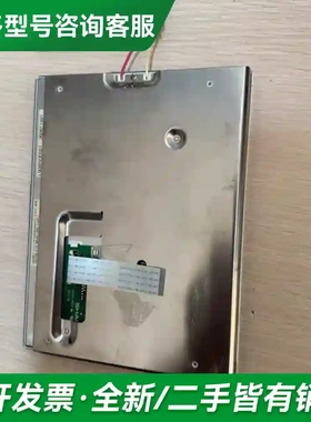 议价GCMK-M1X工业屏 成色很漂亮实图拍照更多型号可咨询